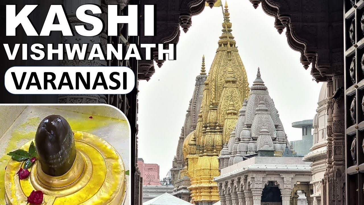 Kashi Vishwanath Temple