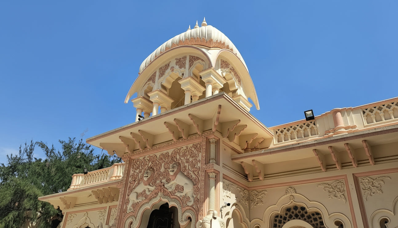 ISKCON Temple