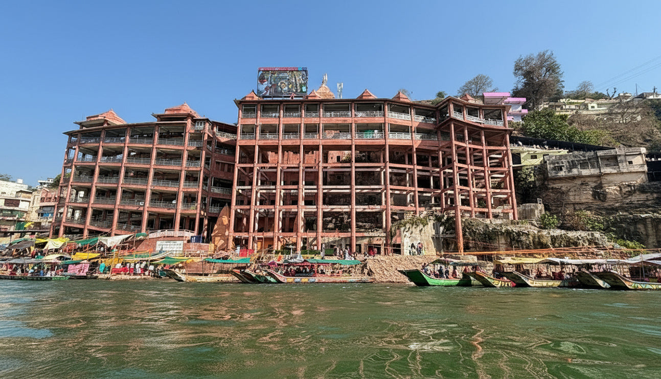 Omkareshwar Temple