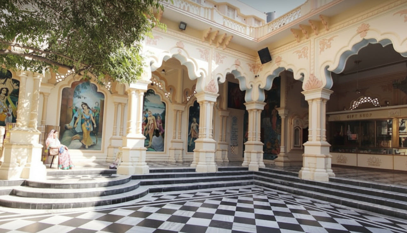 ISKCON Temple