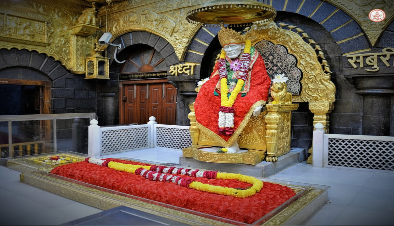 Shirdi Sai Baba Temple
