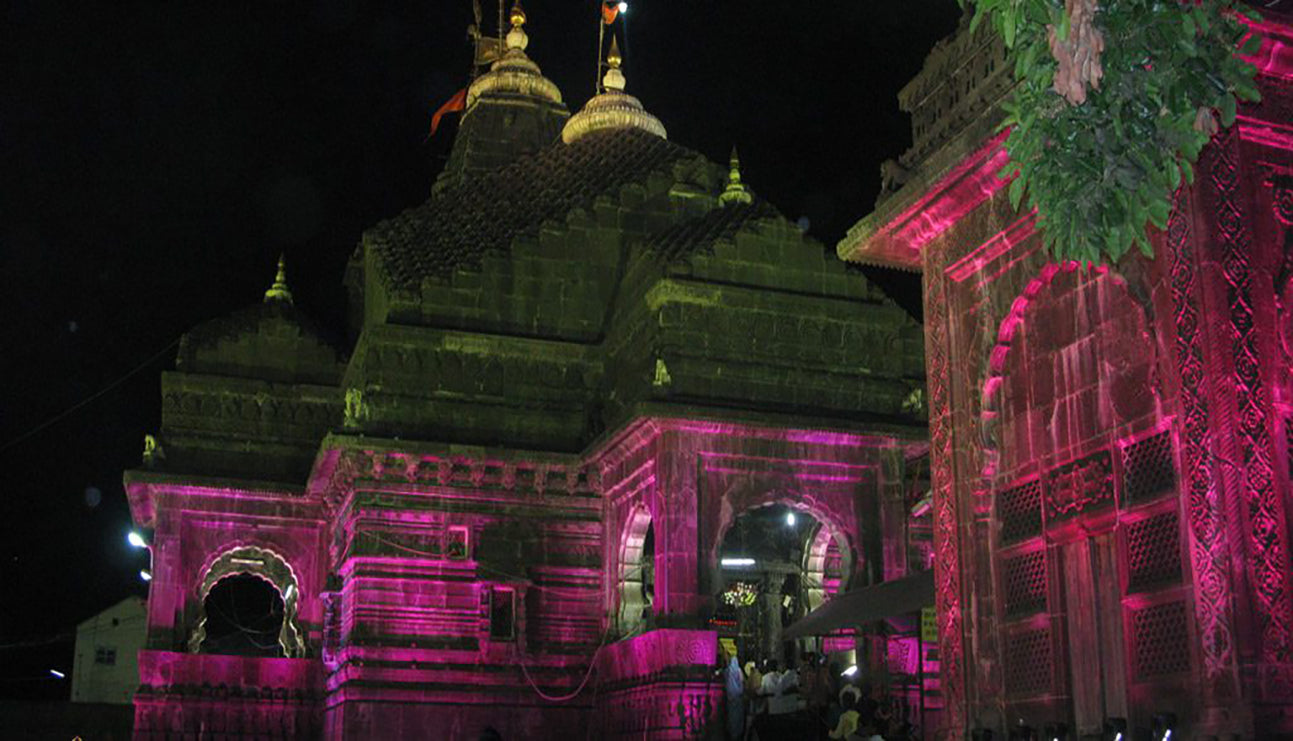 Trimbakeshwar Jyotirlinga Temple