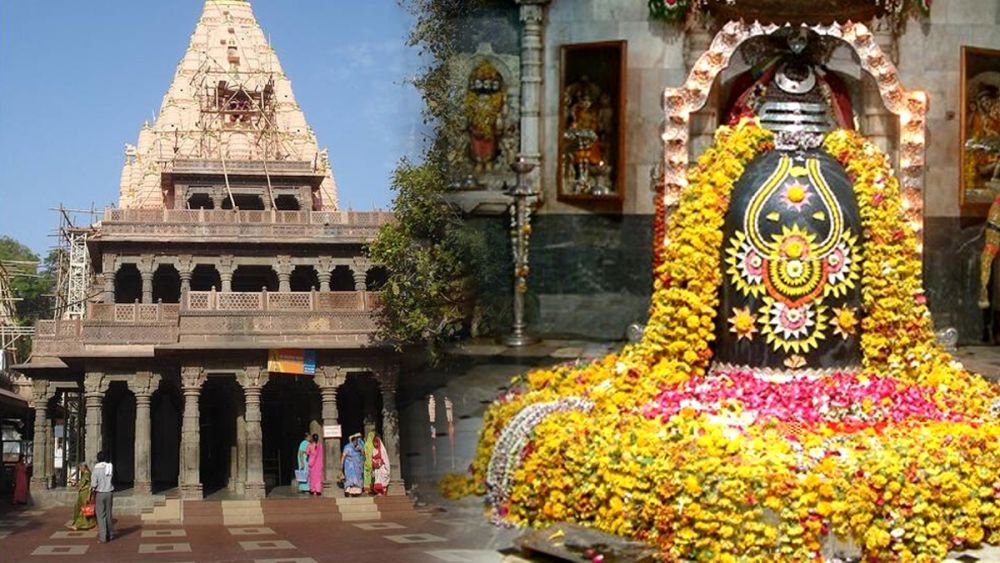 Mahakaleshwar Jyotirlinga