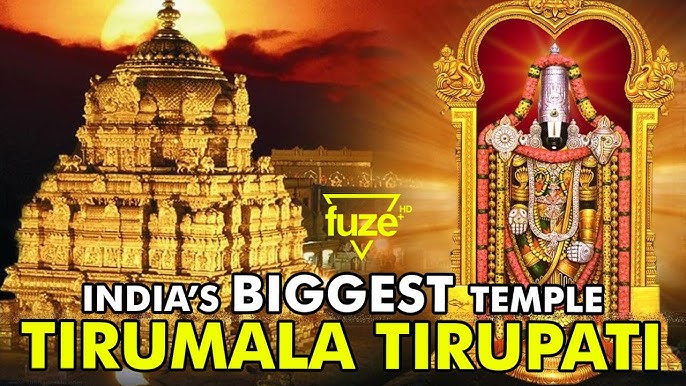 Tirupati Balaji Temple