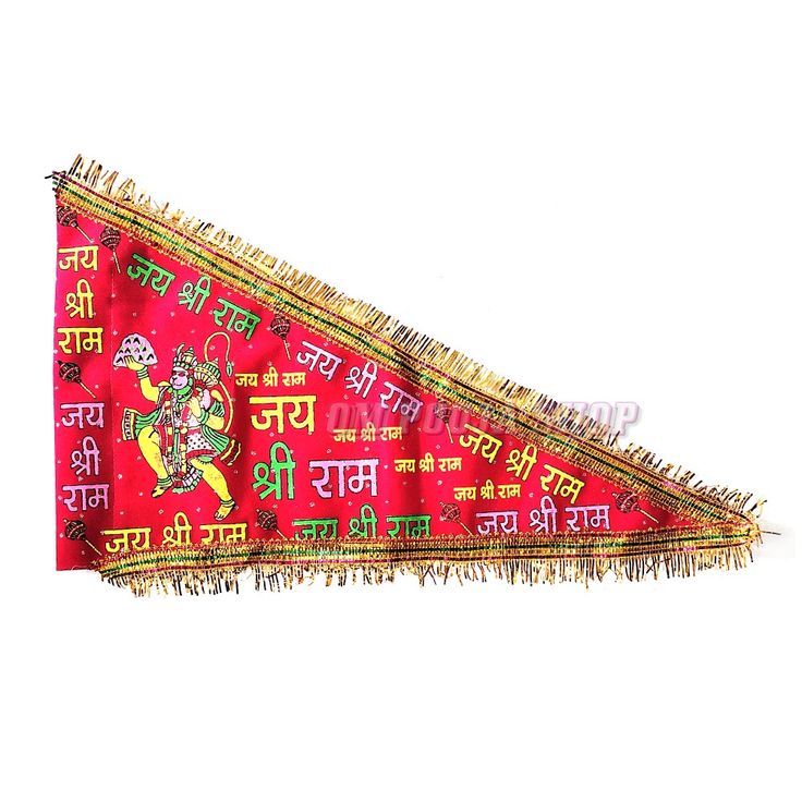 Hanuman ji Flag