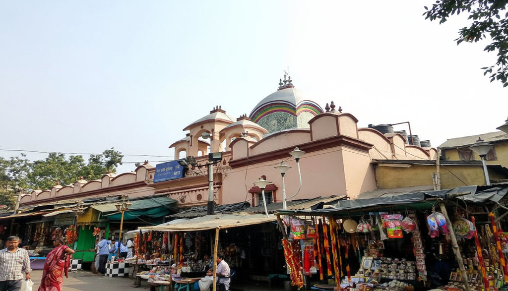 Kali Ghat Kali Temple