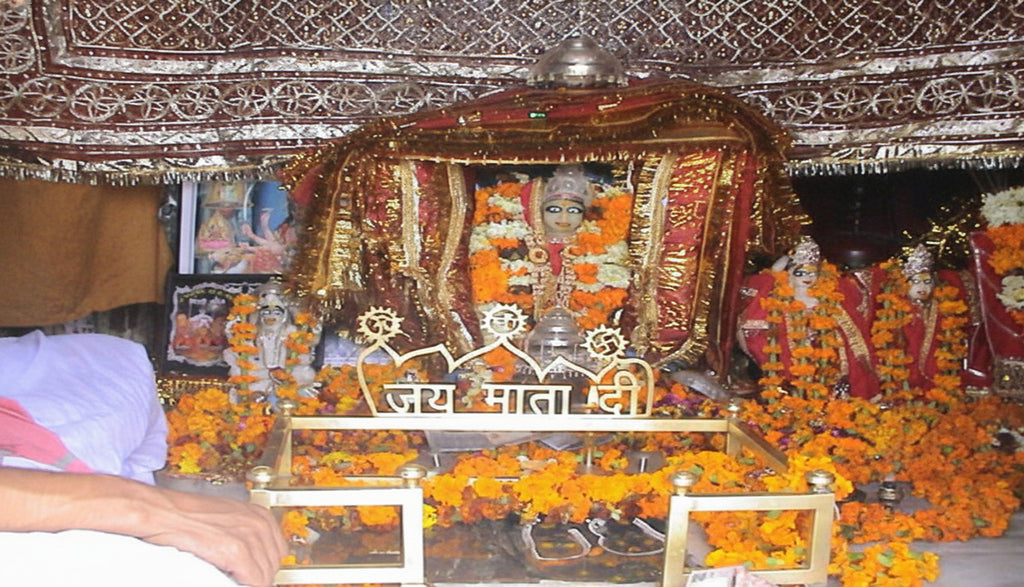 Vaishno Devi Temple