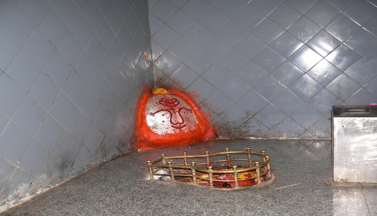 Navagraha Temple