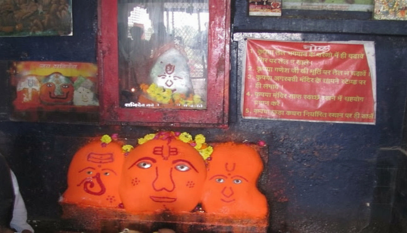 Navagraha Temple