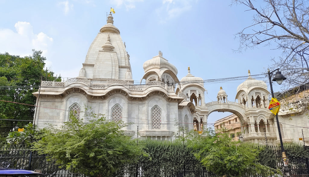 ISKCON Temple