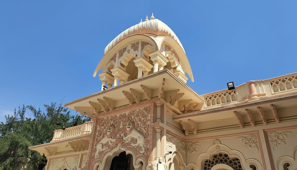ISKCON Temple