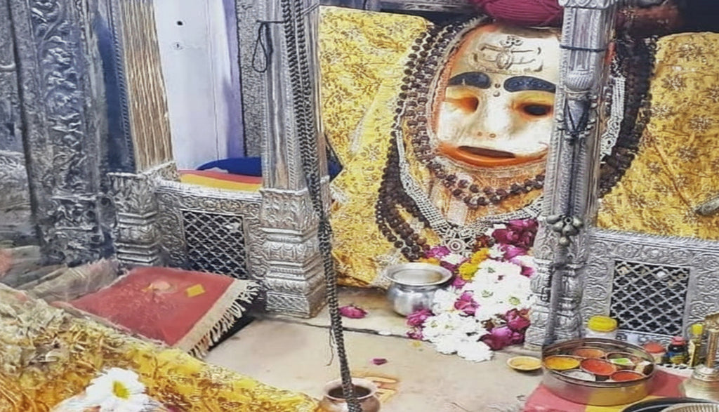 Shri Kalabhairav Temple