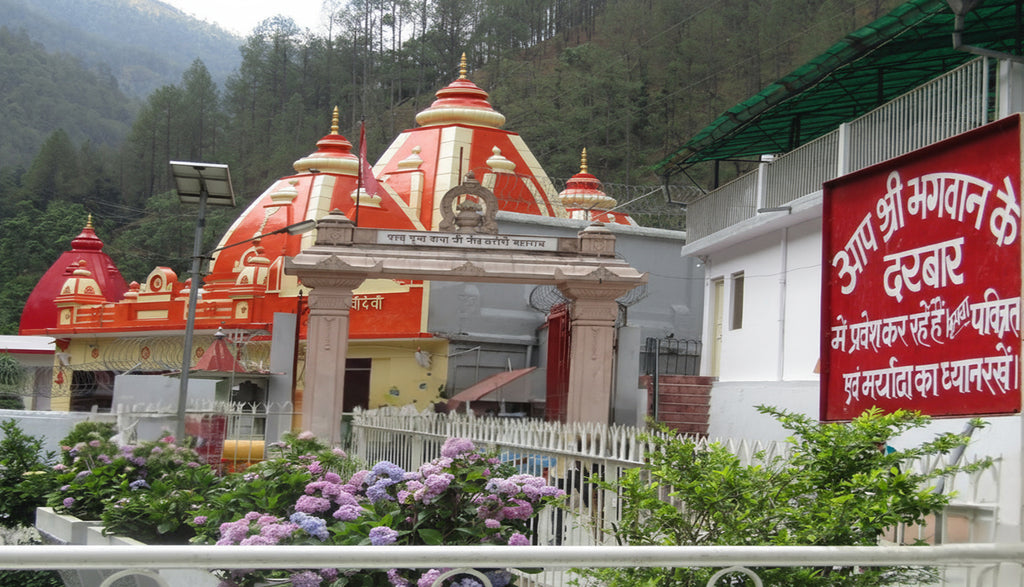 Kainchi Dham Temple