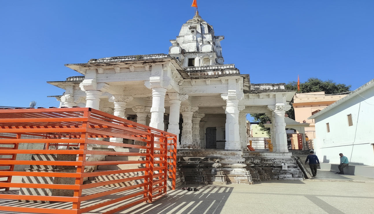Omkareshwar Temple