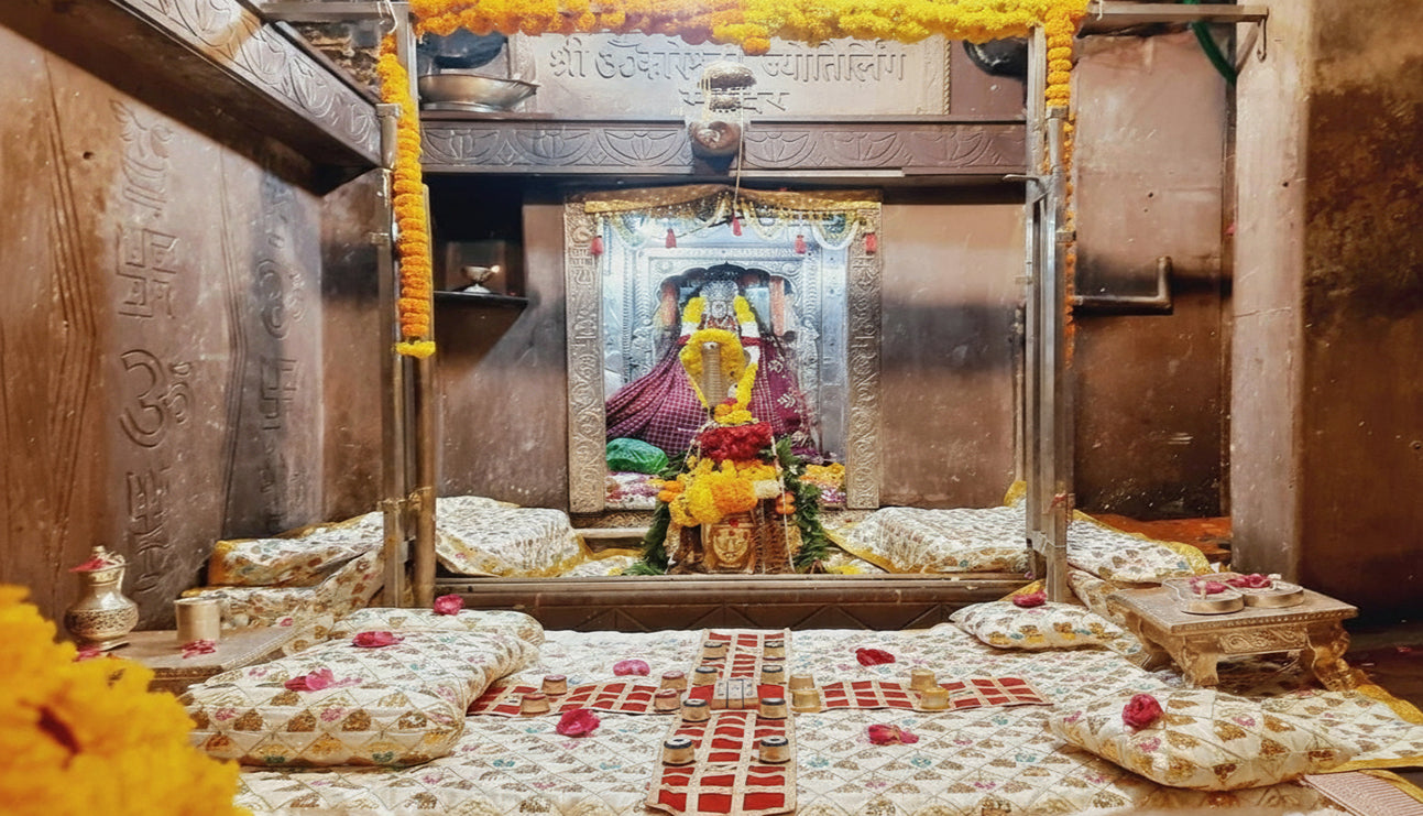 Omkareshwar Temple
