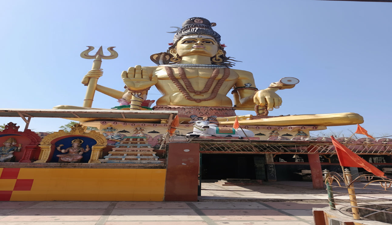 Omkareshwar Temple