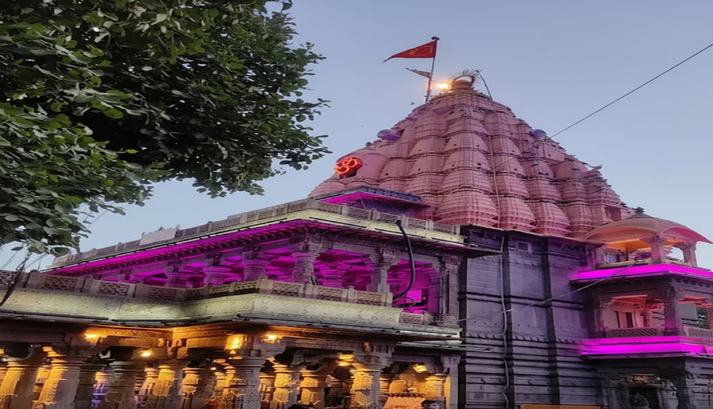 Mahakaleshwar Jyotirlinga