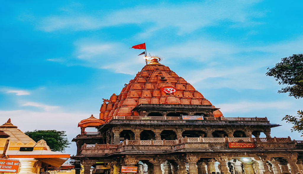 Mahakaleshwar Jyotirlinga