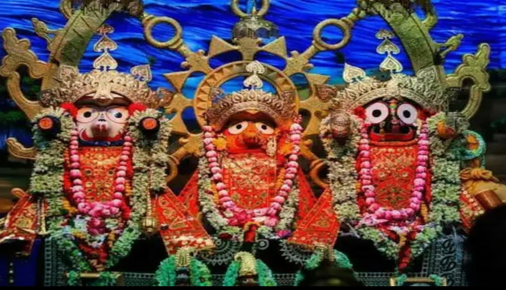 Jagannath Temple