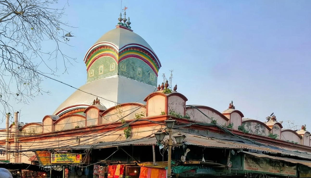 Kali Ghat Kali Temple
