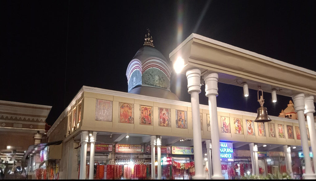Kali Ghat Kali Temple