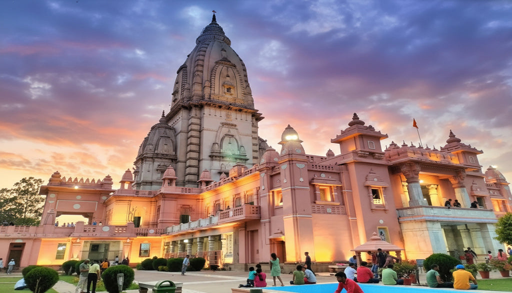 Kashi Vishwanath Temple