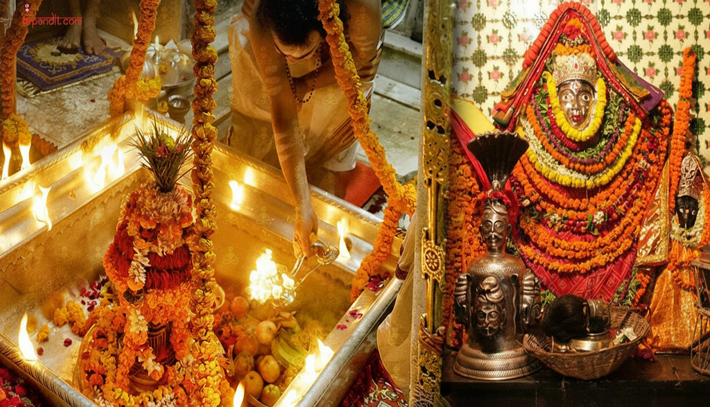 Kashi Vishwanath Temple