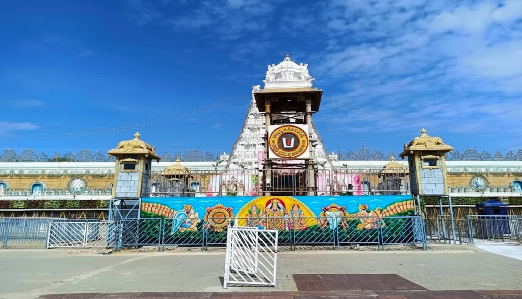 Tirupati Balaji Temple