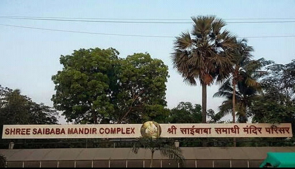 Shirdi Sai Baba Temple