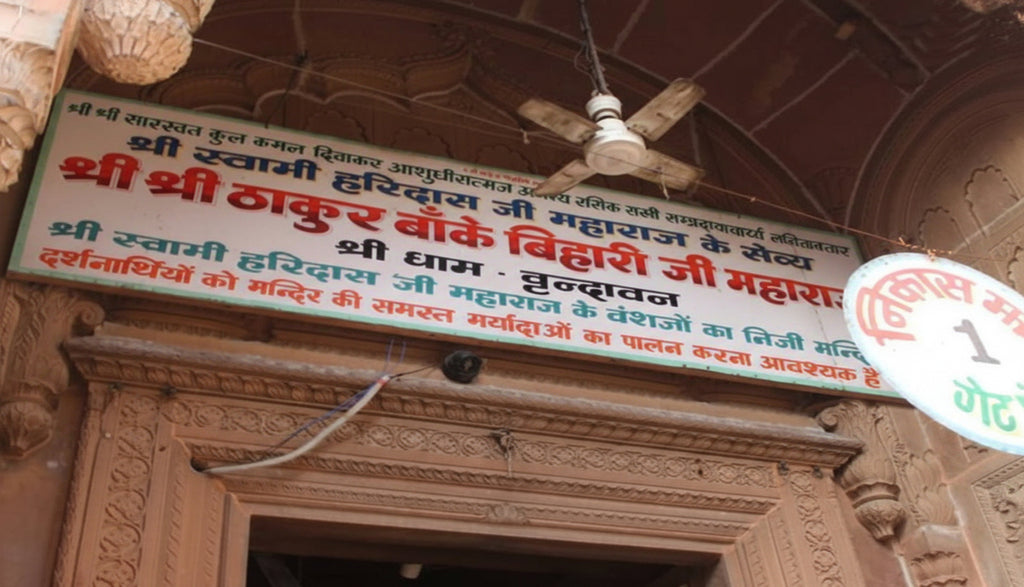 Banke Bihari Temple